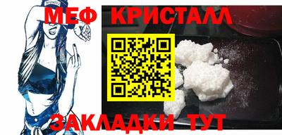 jwh Краснознаменск