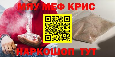 jwh Краснознаменск