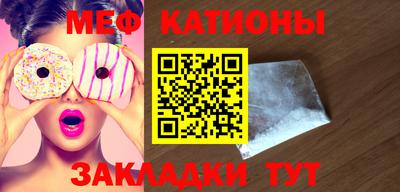 не бодяженный Краснодар