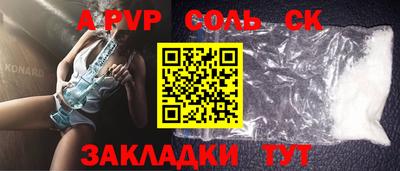 не бодяженный Краснодар