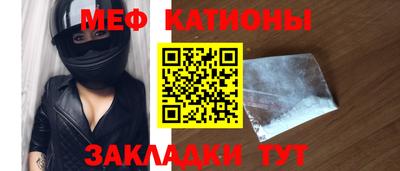jwh Краснознаменск