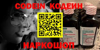 не бодяженный Краснодар