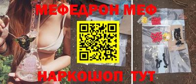 не бодяженный Краснодар