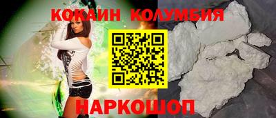 jwh Краснознаменск