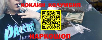 мдпв Краснокаменск