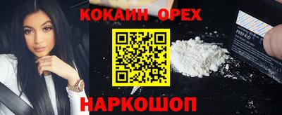 jwh Краснознаменск