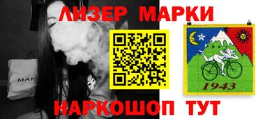 не бодяженный Краснодар