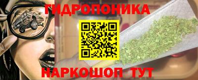не бодяженный Краснодар