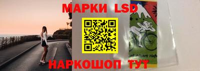 мдпв Краснокаменск