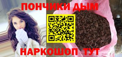 jwh Краснознаменск