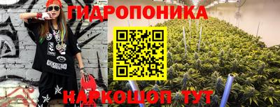 jwh Краснознаменск