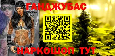 не бодяженный Краснодар