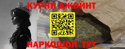 мдпв Краснокаменск