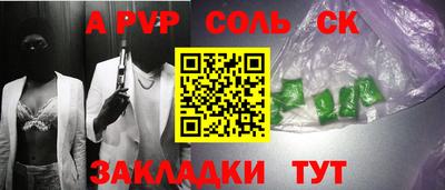 не бодяженный Краснодар