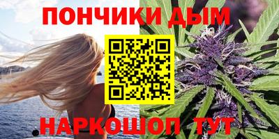 jwh Краснознаменск