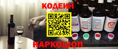 не бодяженный Краснодар