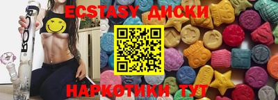 не бодяженный Краснодар
