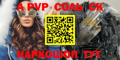 не бодяженный Краснодар