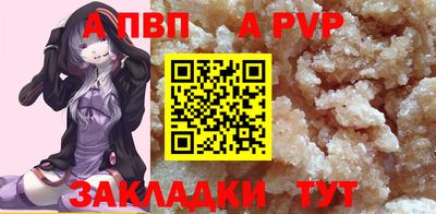 jwh Краснознаменск