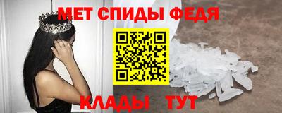 мдпв Краснокаменск