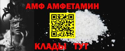 мдпв Краснокаменск