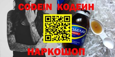 jwh Краснознаменск