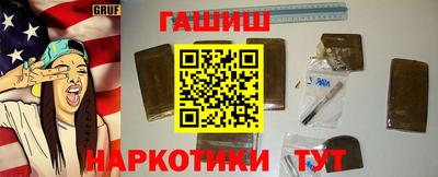 jwh Краснознаменск
