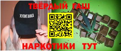 jwh Краснознаменск