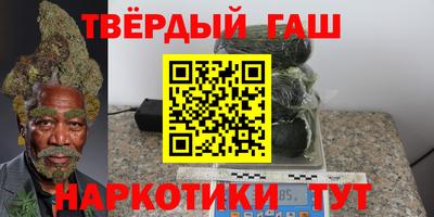мдпв Краснокаменск