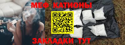 jwh Краснознаменск